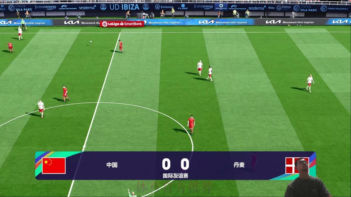 免费高清世界杯在线直播